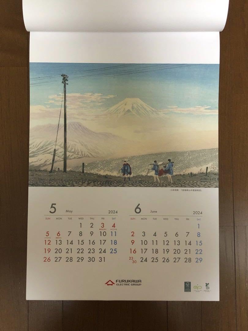レア♡ミヒャエル・ゾーヴァ2010年壁掛けカレンダー レア♡ミヒャエル・ゾーヴァ2010年壁掛けカレンダー - メルカリ